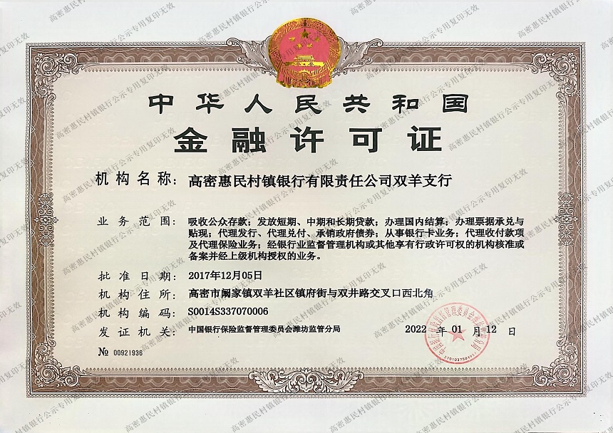 双羊.jpg